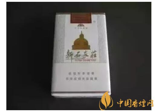 中國香煙品牌有哪些，202個(gè)品牌都是哪里的