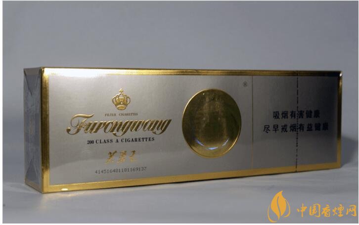 中國香煙品牌有哪些，202個(gè)品牌都是哪里的