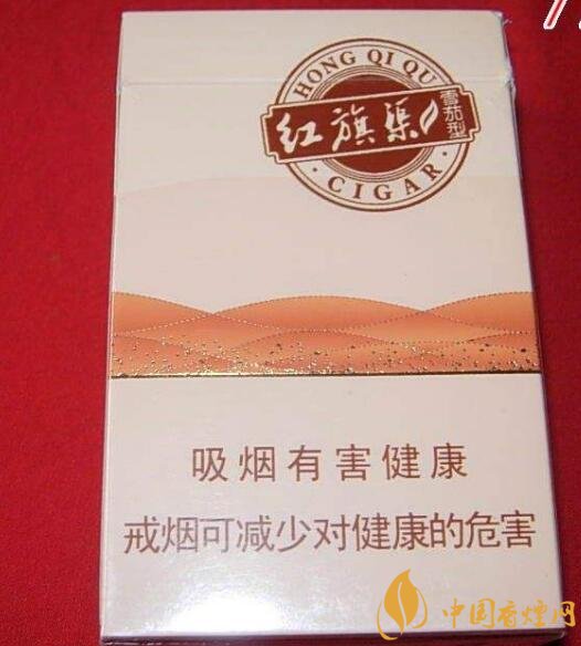 5元左右紅旗渠價格表及圖片，堅(jiān)決不漲價