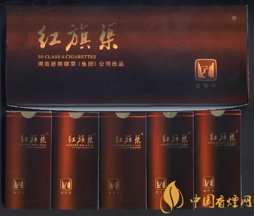5元左右紅旗渠價格表及圖片，堅(jiān)決不漲價
