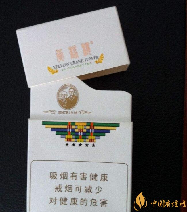 國產(chǎn)爆珠煙價(jià)格表，萬寶路爆珠并不是唯一