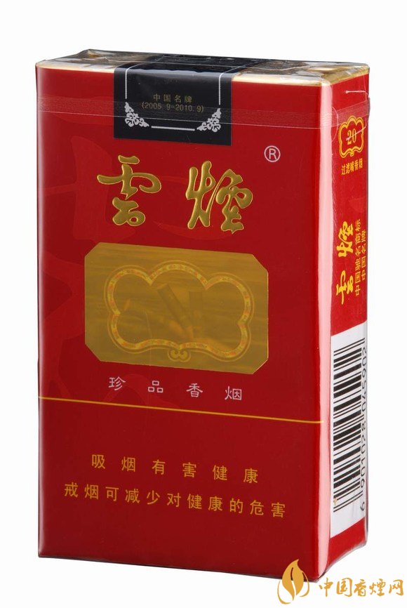 2017年銷量最好香煙排行榜，紅雙喜高居榜首