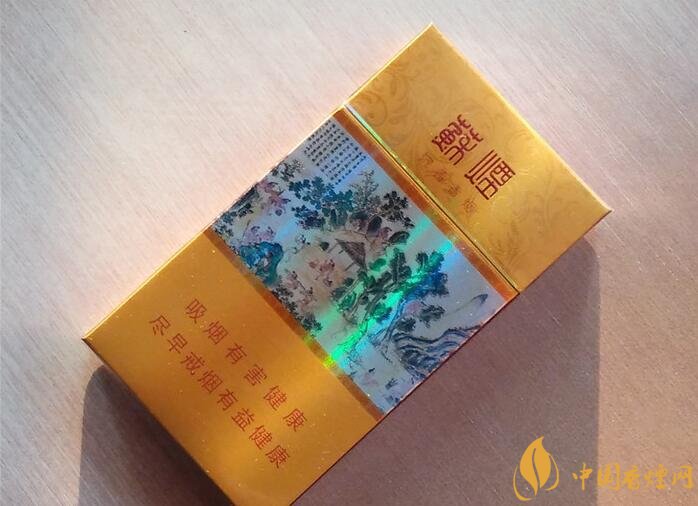 高檔細(xì)支香煙價(jià)格表及圖片，南京煙受到追捧