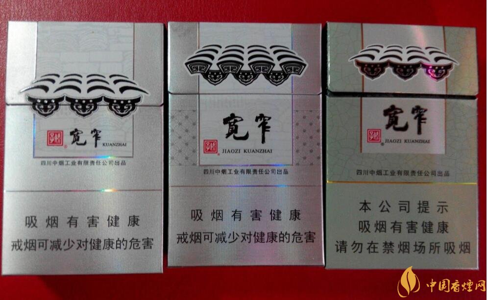 高檔細(xì)支香煙價(jià)格表及圖片，南京煙受到追捧