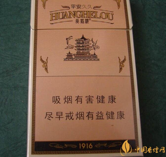 高檔細(xì)支香煙價(jià)格表及圖片，南京煙受到追捧
