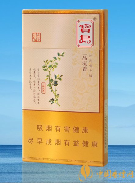 高檔細(xì)支香煙價(jià)格表及圖片，南京煙受到追捧