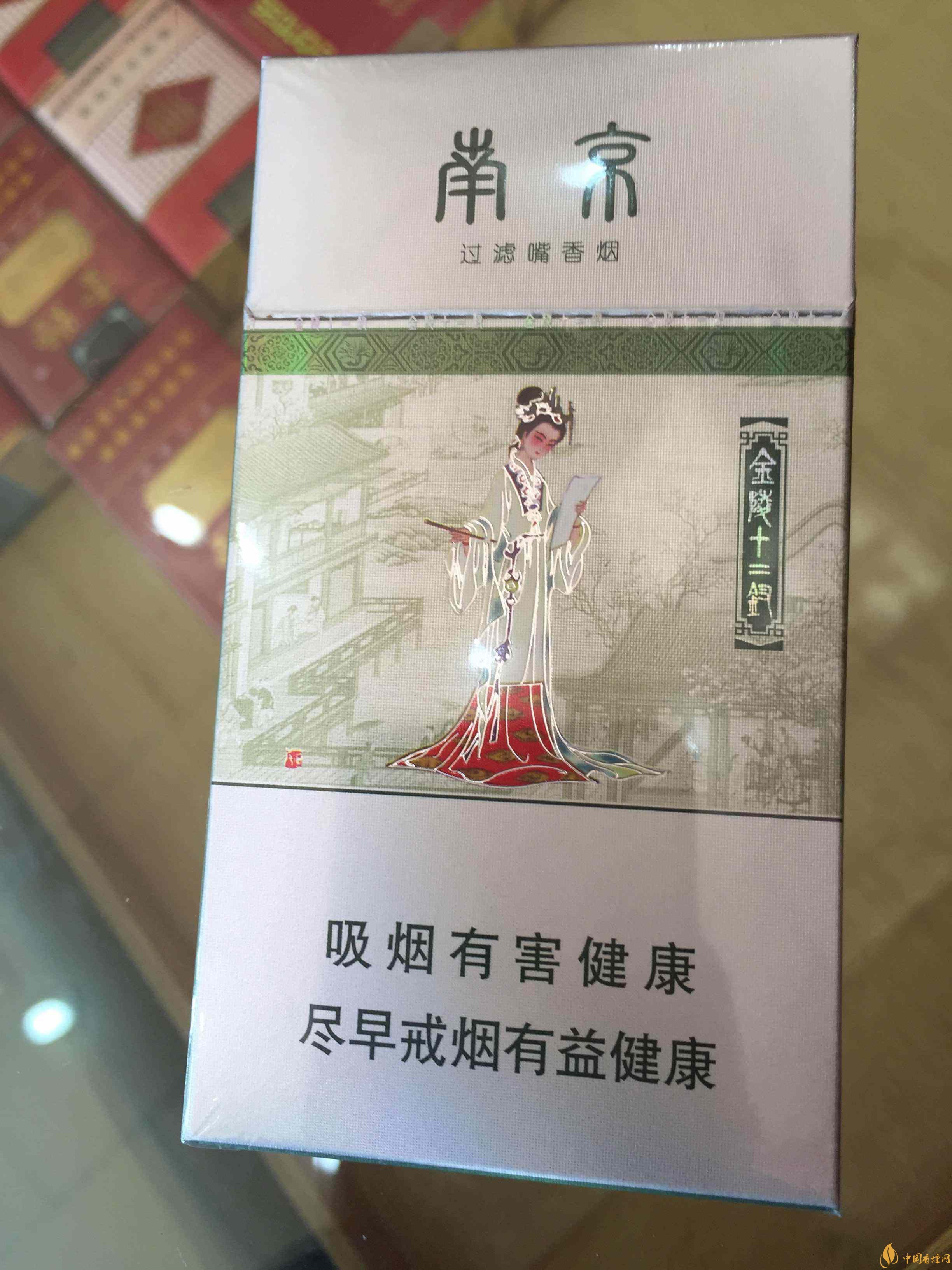 20左右細(xì)支香煙哪個(gè)好，南京炫赫門銷量最好