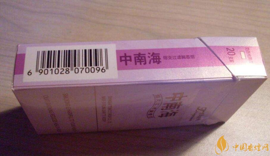 20左右細(xì)支香煙哪個(gè)好，南京炫赫門銷量最好