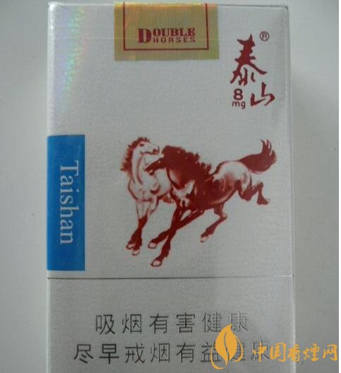 15元細(xì)支煙品牌及價格表，男士也愛細(xì)支煙