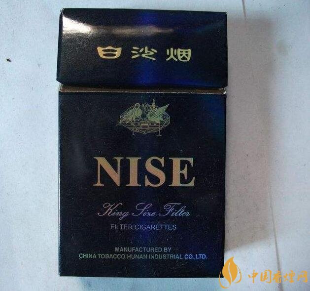 中高檔白沙煙價(jià)格表，白沙和天下最貴