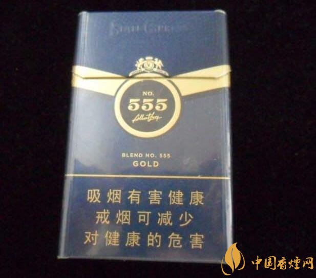 555香煙哪種好抽，555香煙價(jià)格表及介紹