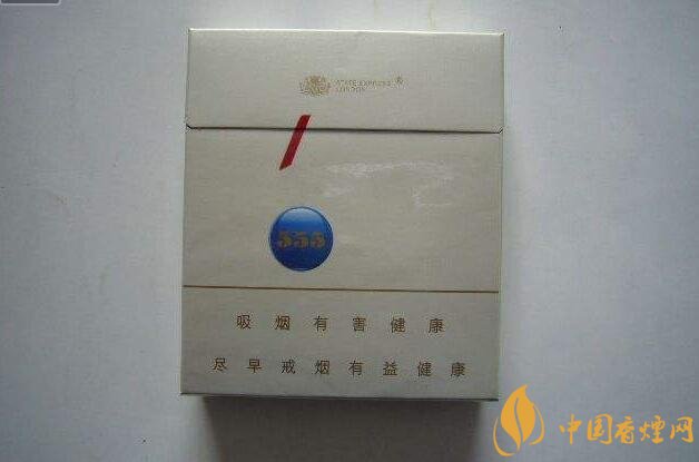 555香煙哪種好抽，555香煙價(jià)格表及介紹