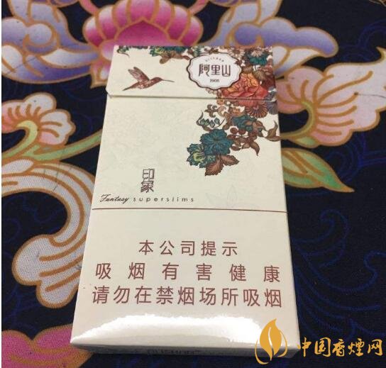 阿里山香煙價格表，阿里山景泰典藍最受歡迎