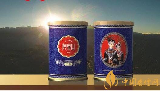 阿里山香煙價格表，阿里山景泰典藍最受歡迎