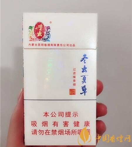 香煙養(yǎng)生是什么梗，哥抽的不是煙是爆珠