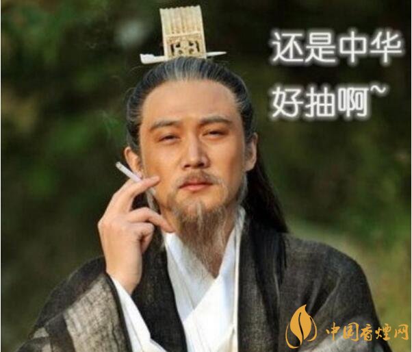 香煙養(yǎng)生是什么梗，哥抽的不是煙是爆珠