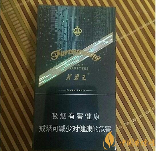 芙蓉王細(xì)支香煙有幾種，芙蓉王細(xì)支價格表