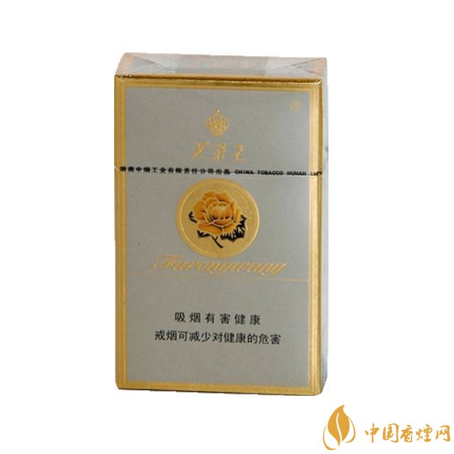 芙蓉王細(xì)支香煙有幾種，芙蓉王細(xì)支價格表