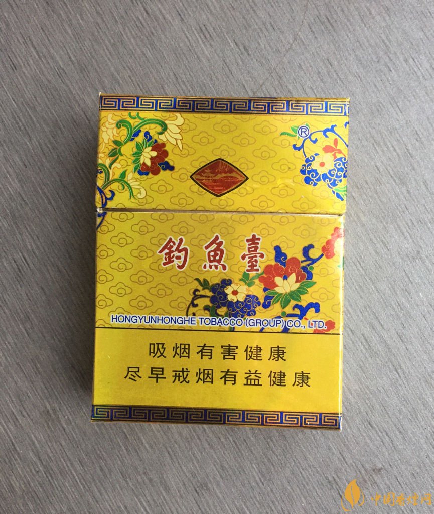 釣魚臺(tái)香煙產(chǎn)地在哪，釣魚臺(tái)香煙不出售