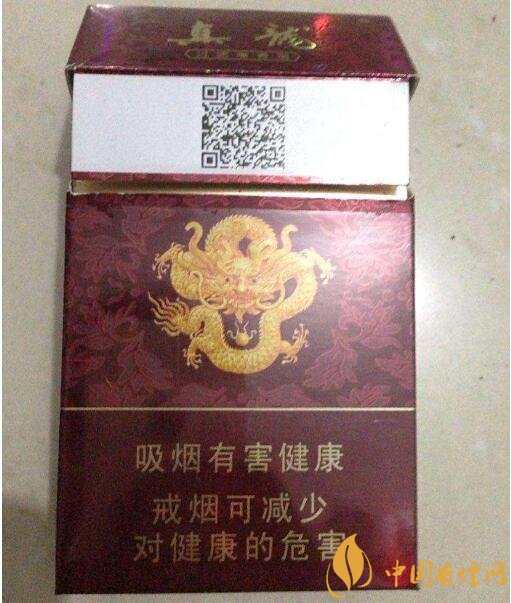 10元左右真龍香煙價格表，真龍(嬌子)價格最低