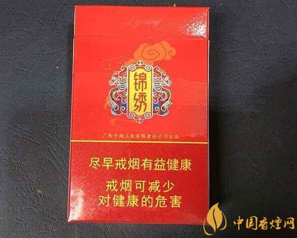 10元左右真龍香煙價格表，真龍(嬌子)價格最低