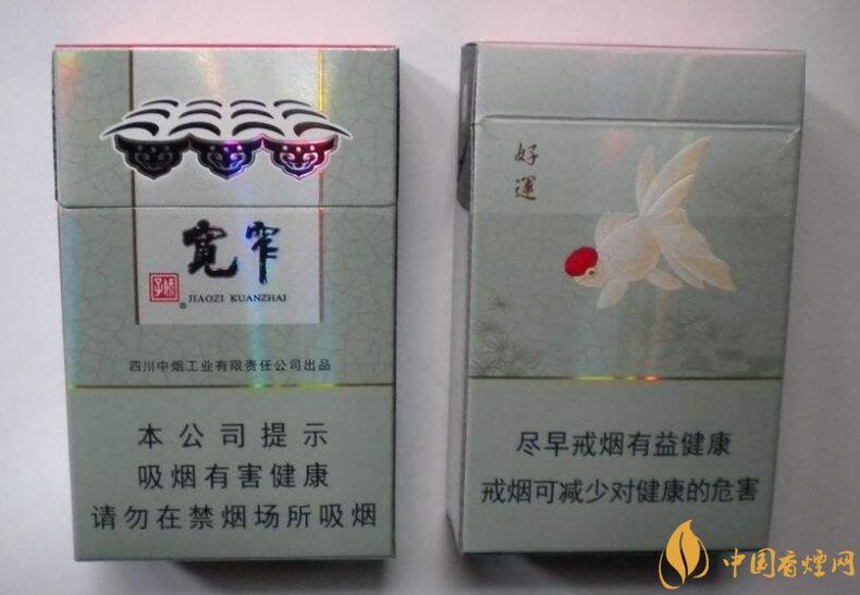 國產(chǎn)爆珠香煙排行榜，人參爆珠你抽過嗎