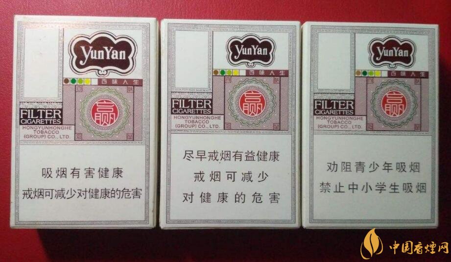 國產(chǎn)爆珠香煙排行榜，人參爆珠你抽過嗎
