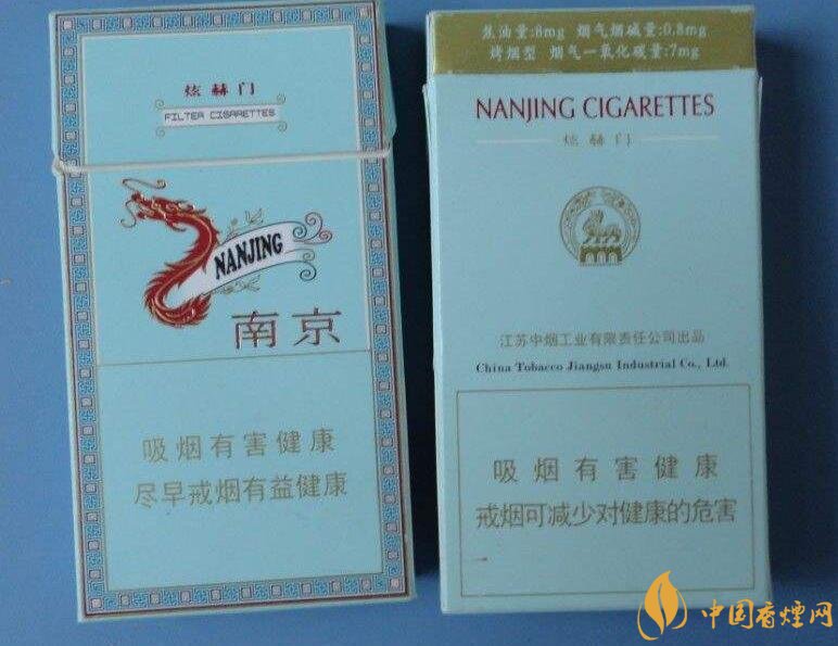 銷量最好細支香煙排行榜，蘇產(chǎn)細支煙第一