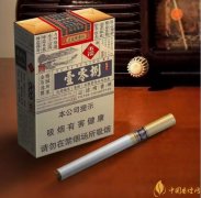 玉溪(壹零捌)香煙測評褚煙褚橙的相遇