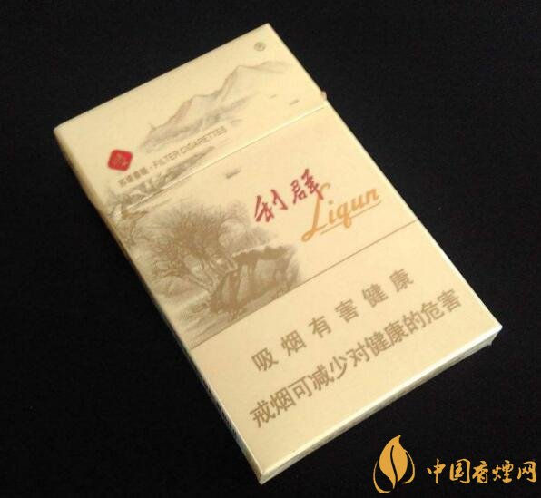 最貴的女士香煙排行榜，女士香煙偏向低焦