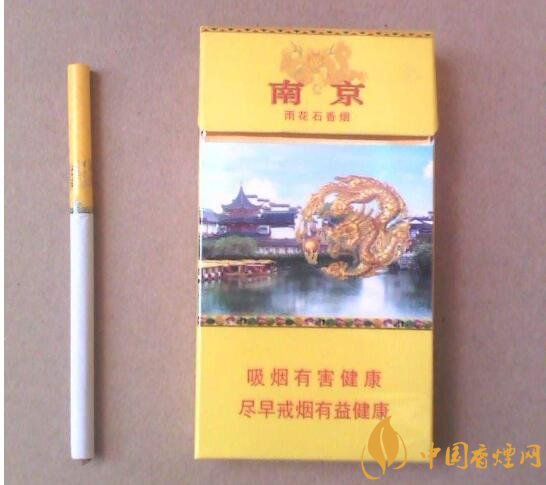 最貴的女士香煙排行榜，女士香煙偏向低焦