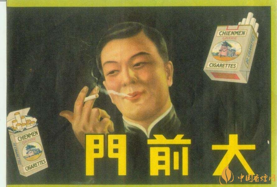 歷史最悠久香煙品牌排行榜，萬寶路成立116年