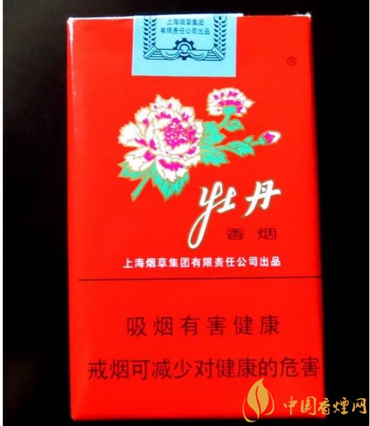 中國出口香煙排行榜，中華玉溪備受青睞