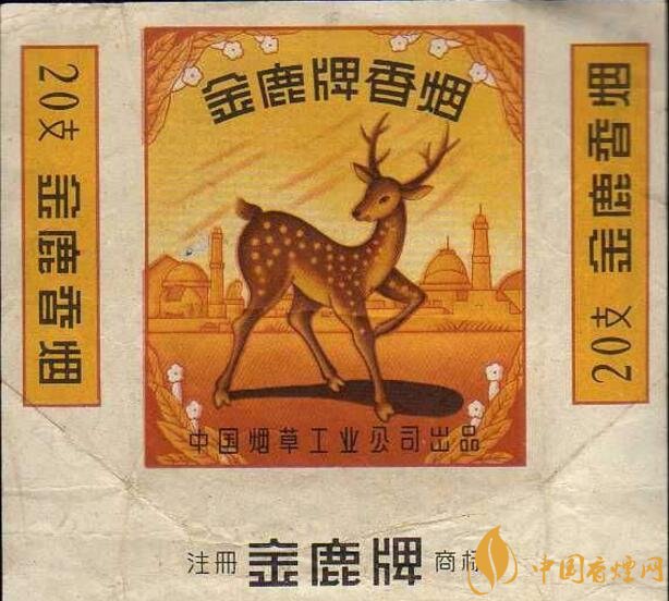 上海煙草集團旗下香煙有哪些，生產(chǎn)特供香煙