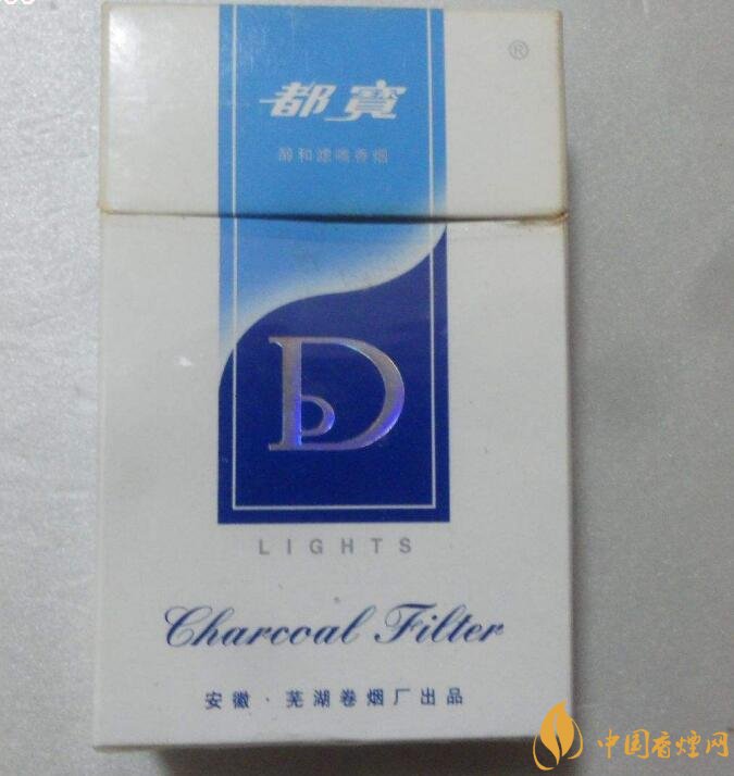 銷量最好國(guó)產(chǎn)混合型香煙排行榜，中南海第一