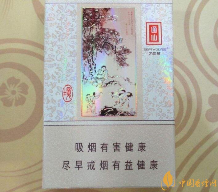 最受歡迎全開式香煙排行榜，高端大氣上檔次