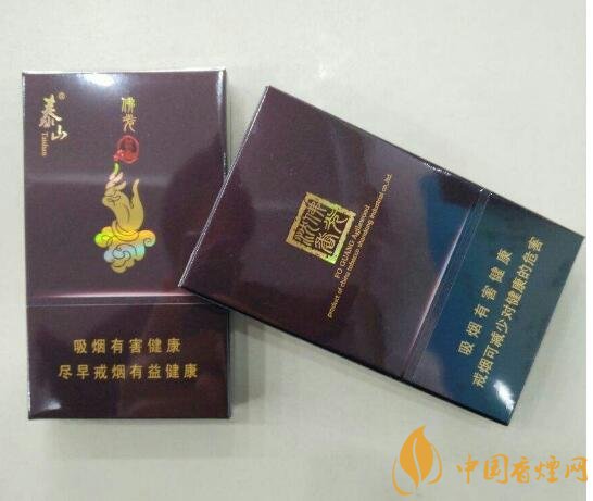 佛系香煙,道系香煙,儒系香煙，你抽過哪一種