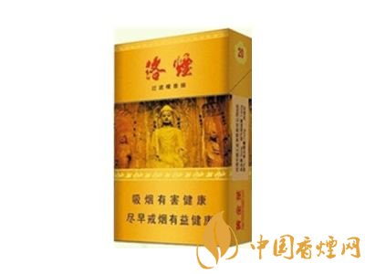 佛系香煙,道系香煙,儒系香煙，你抽過哪一種