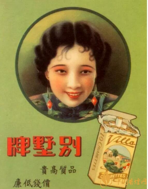 民國時期香煙廣告排行，哈德門尺度有點(diǎn)大 