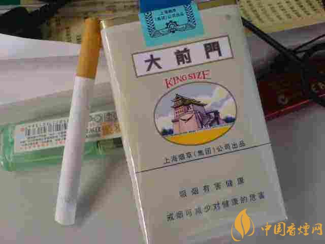 牡丹333香煙價格多少，牡丹333用的是中華煙煙草嗎