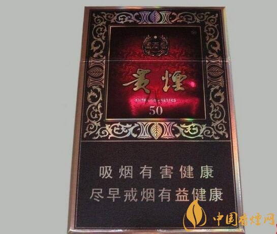 國產(chǎn)fb煙排行榜，fb煙是什么意思