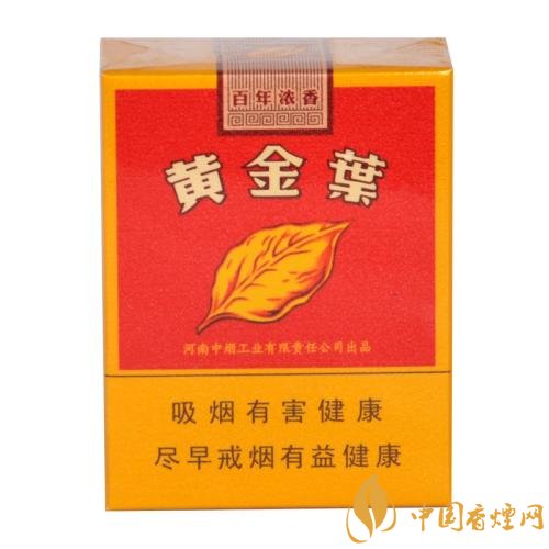 國產(chǎn)短支香煙銷量排行榜，一寸短一寸險