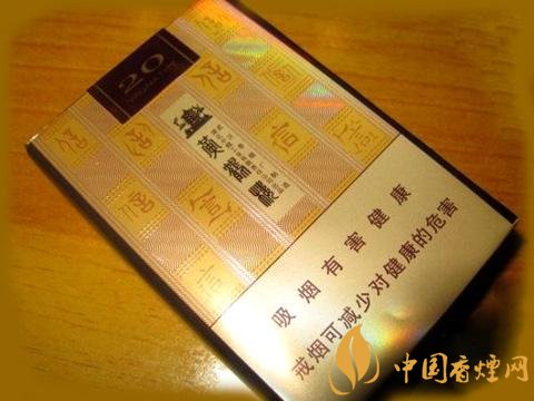 國產(chǎn)高端短支香煙排行榜，短支香煙更有檔次