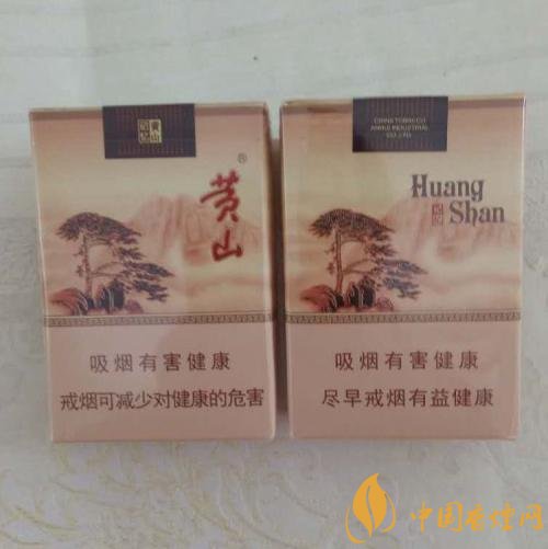 15元左右短支香煙排行榜，顏值和口感并存