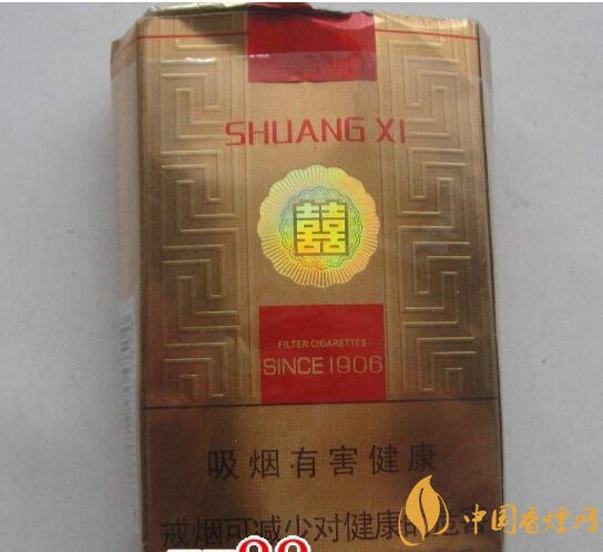 15元左右短支香煙排行榜，顏值和口感并存