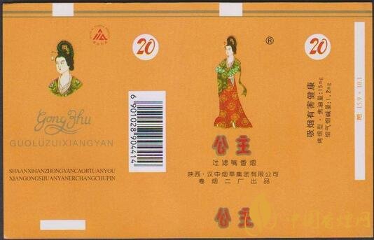 公主牌香煙好抽嗎，公主牌香煙產(chǎn)品盤點