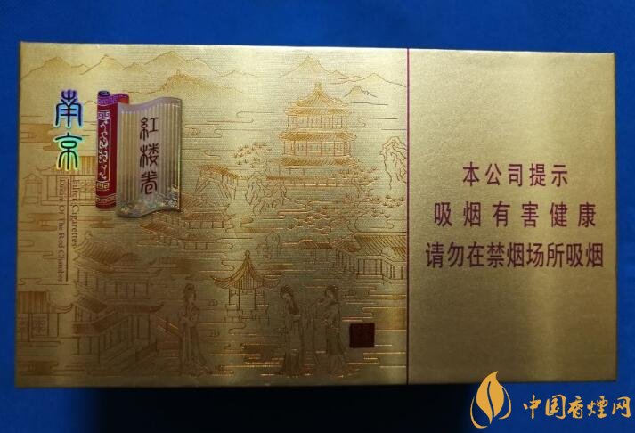2018年新上市香煙（8款），搶占細(xì)支香煙市場(chǎng)