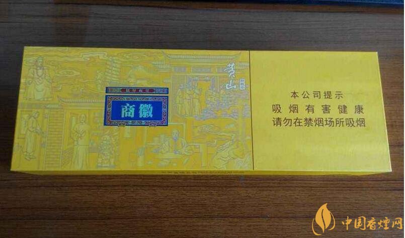 2018年新上市香煙（8款），搶占細(xì)支香煙市場(chǎng)