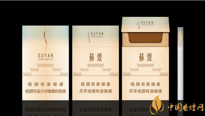 接支香煙是什么意思，高仿香煙接支香煙的區(qū)別