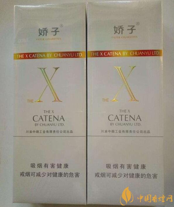 最便宜細支香煙排行榜，韓國愛喜香煙最便宜